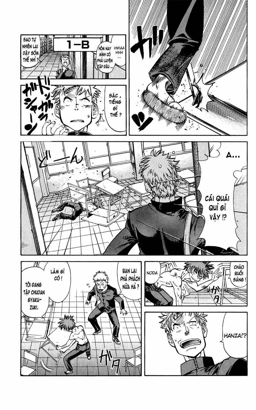 hanza sky chapter 11 4