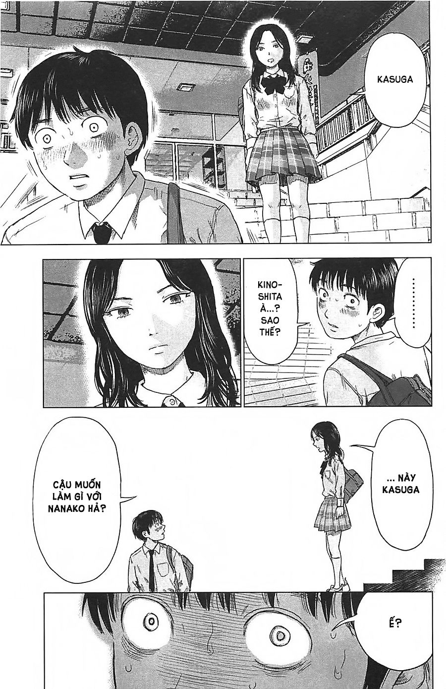 aku no hana chapter 10 8