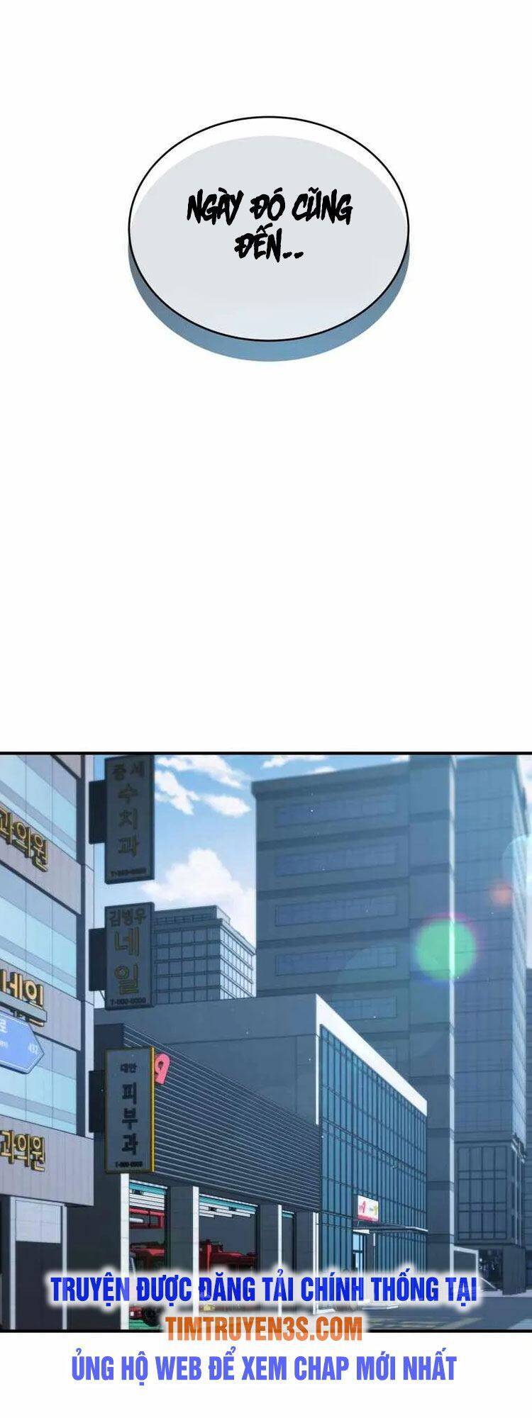 hệ thống oán hận của ta chapter 11 18