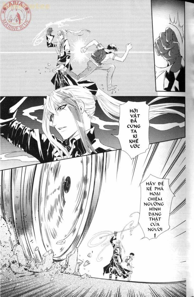 đặc thù truyền thuyết chapter 14 11