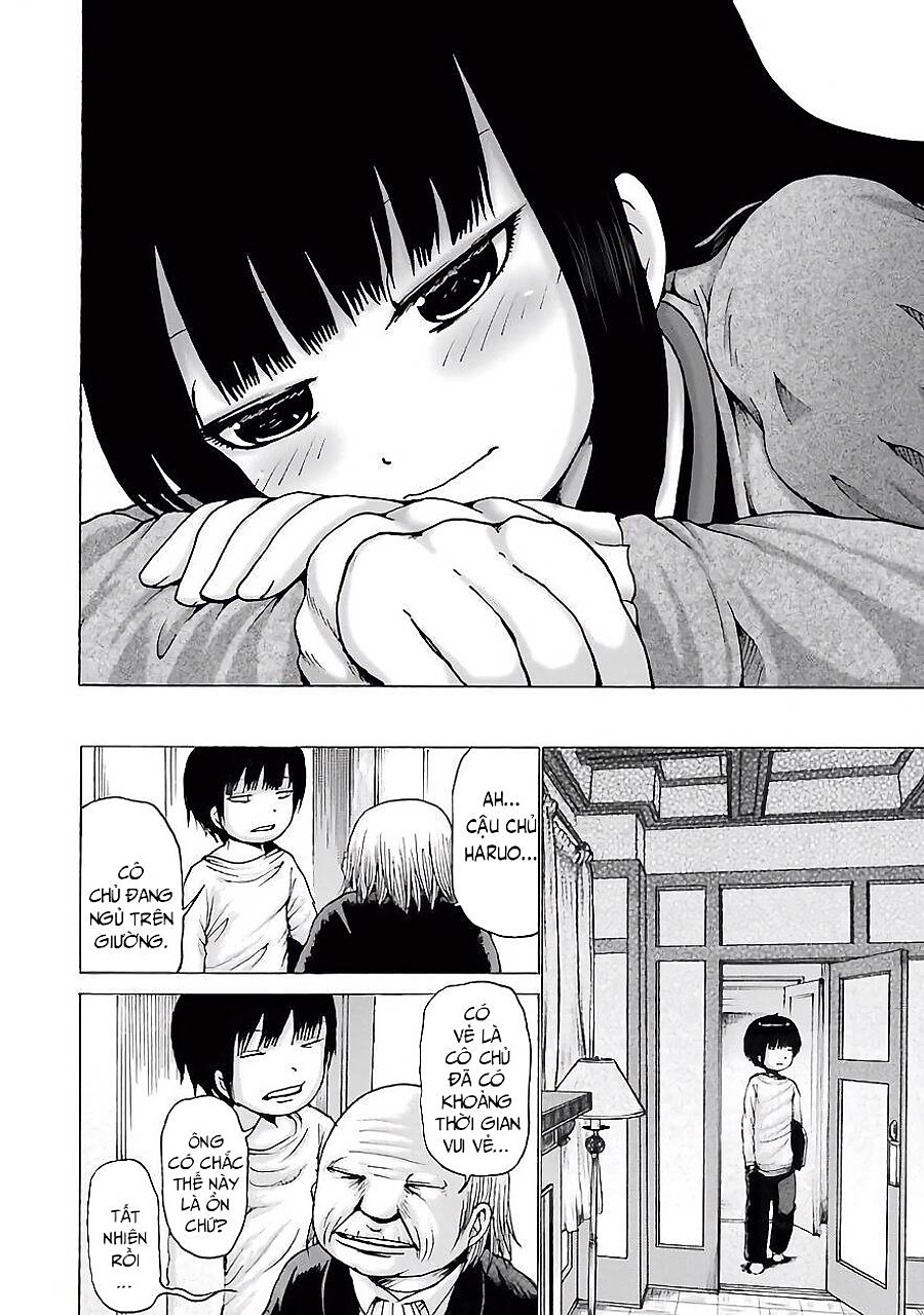 hi score girl chapter 0 21