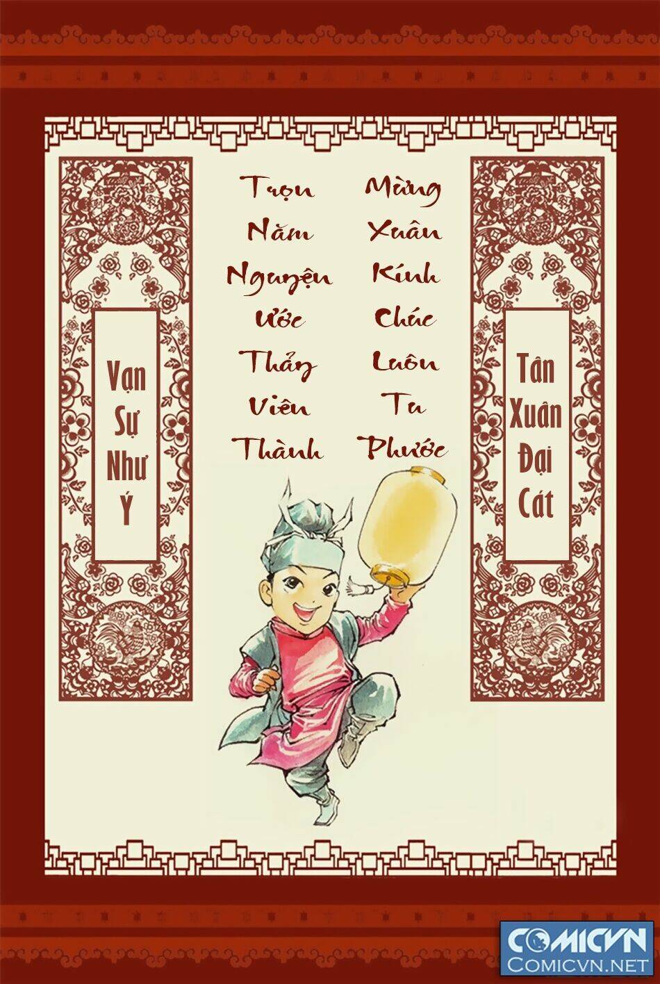 chung quỳ truyền kỳ chapter 38.5 4