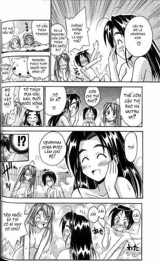 love hina chapter 48 16