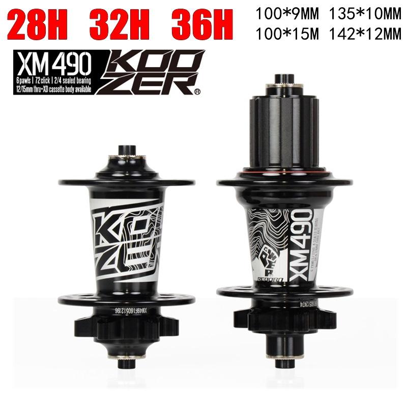 Hub, Moayo xe đạp Koozer XM490 Pro cối nổ