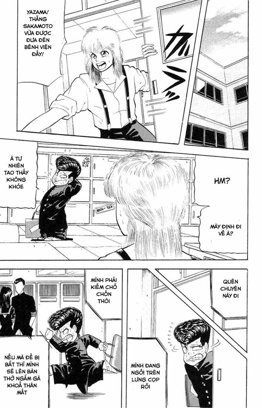 chameleon chapter 1 39