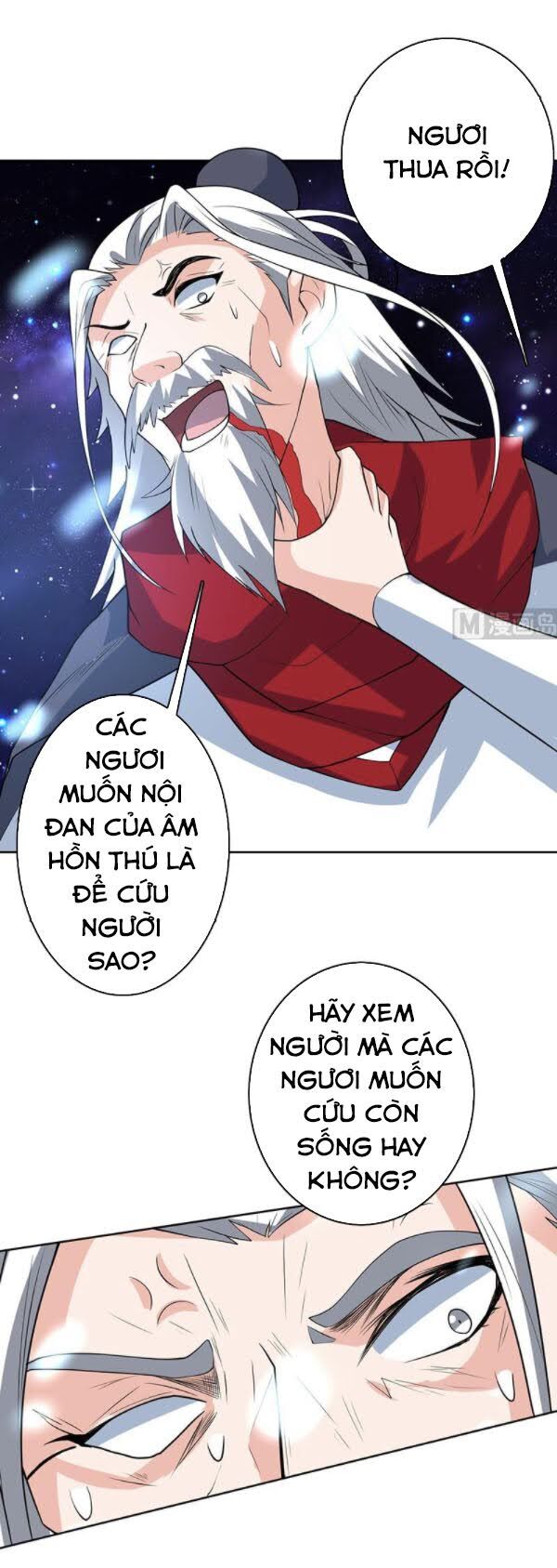 tối cường thần thú hệ thống chapter 206 5