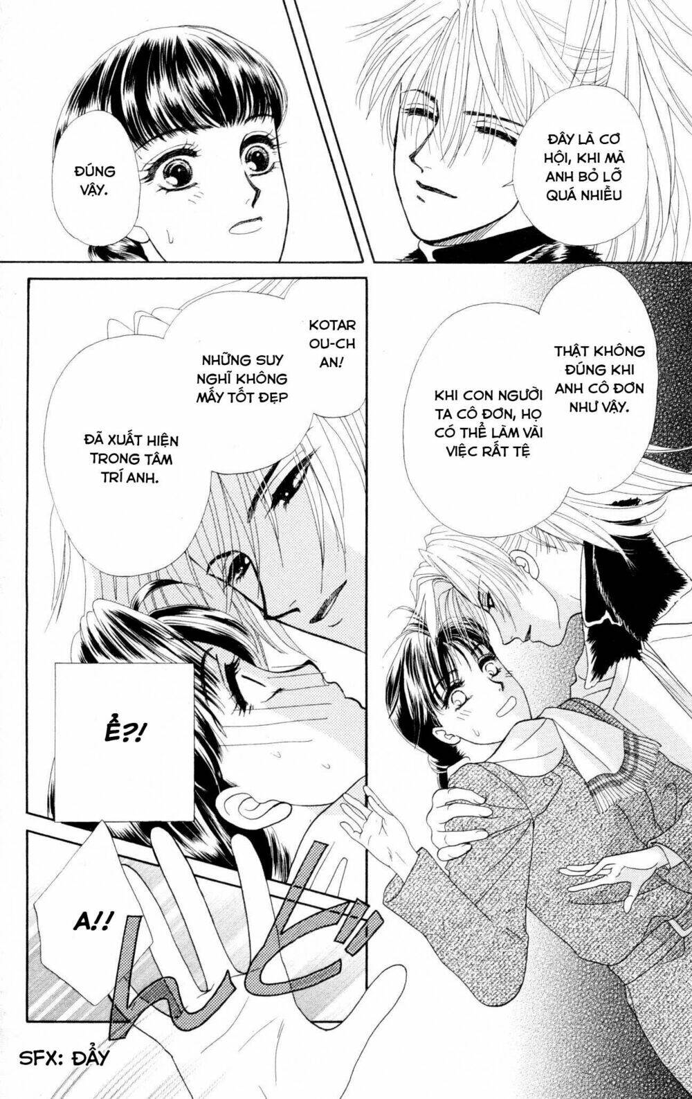 barairo my honey chapter 8 15