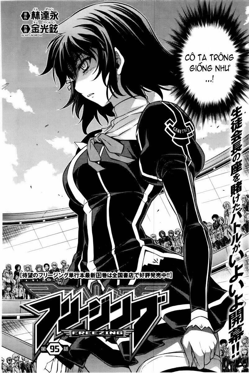 freezing chapter 95 1