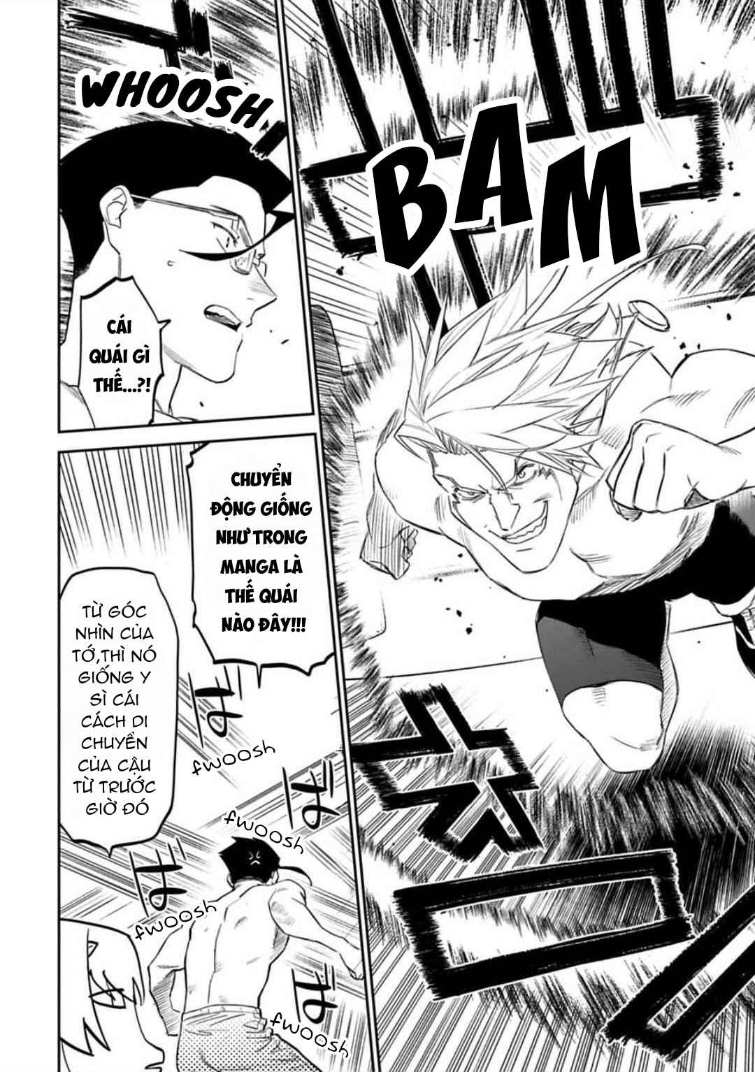 fantasy bishoujo juniku ojisan to [manga] chapter 123 14