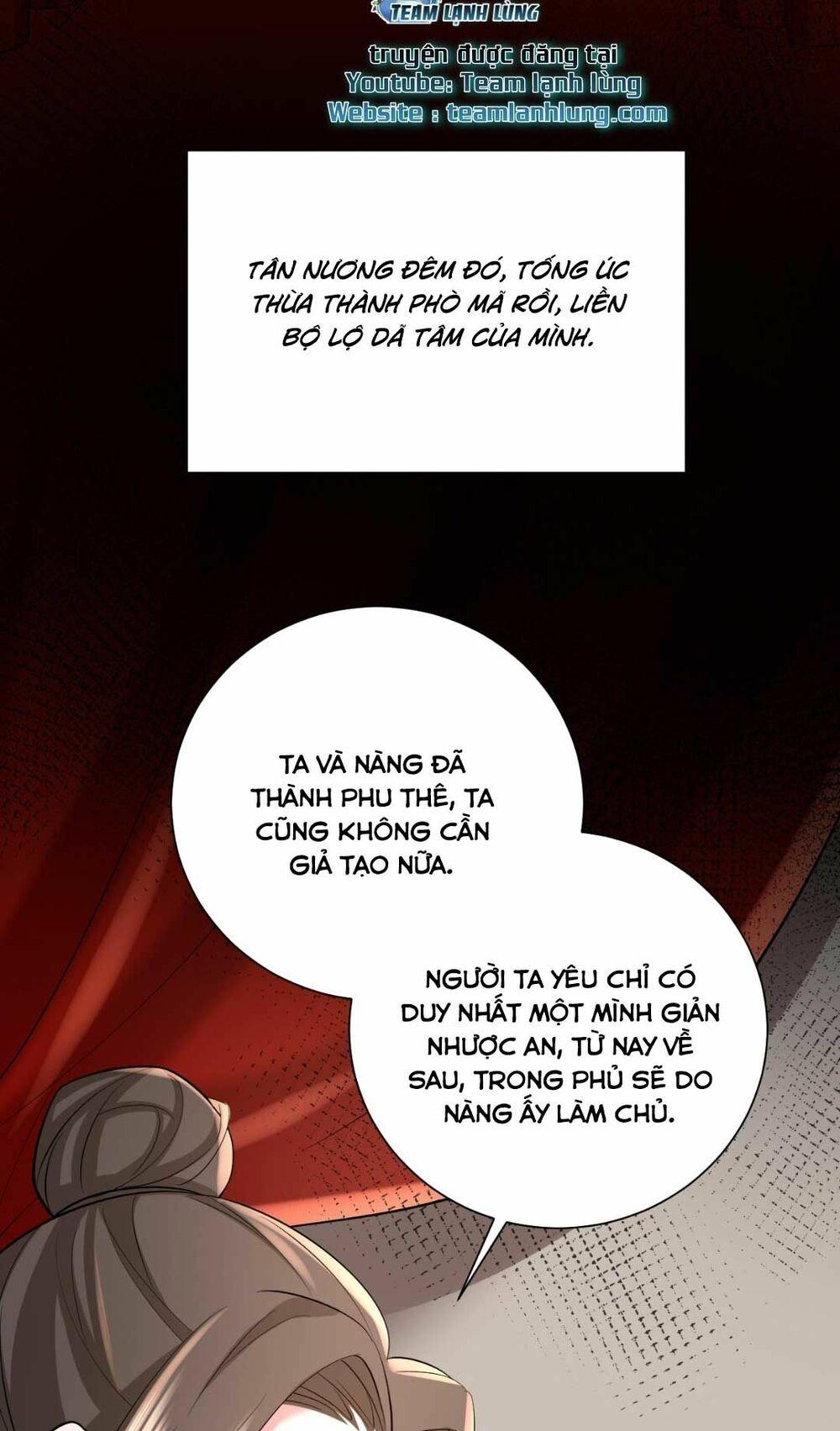 phương thức sinh tồn của công chúa pháo hôi chapter 78 15