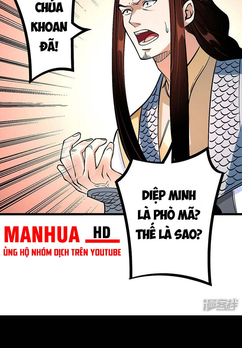 võ đạo độc tôn chapter 528 25