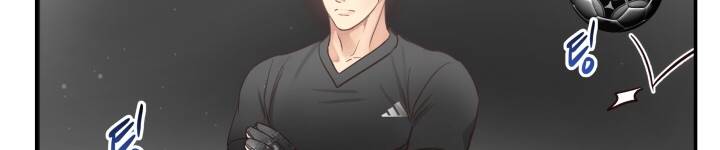 [16+] ánh sao ban mai chapter 60 343