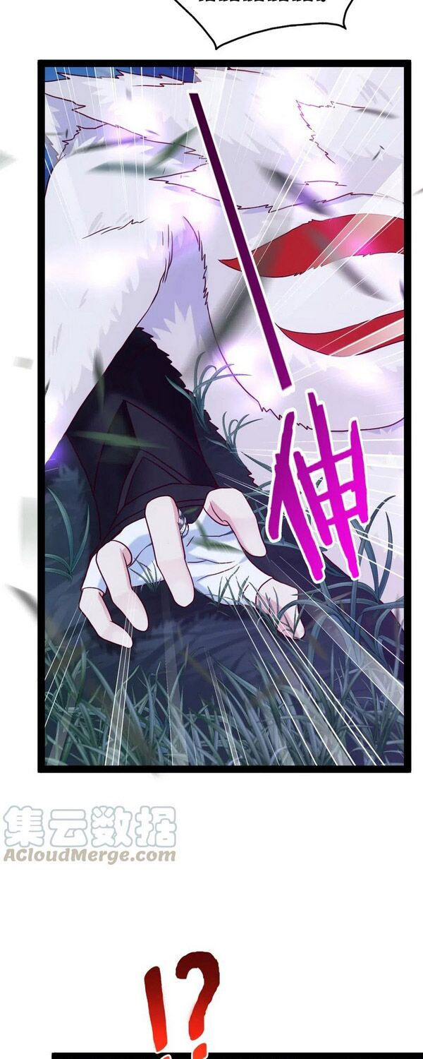 ma thú kiếm thánh dị giới tung hoành chapter 169 29