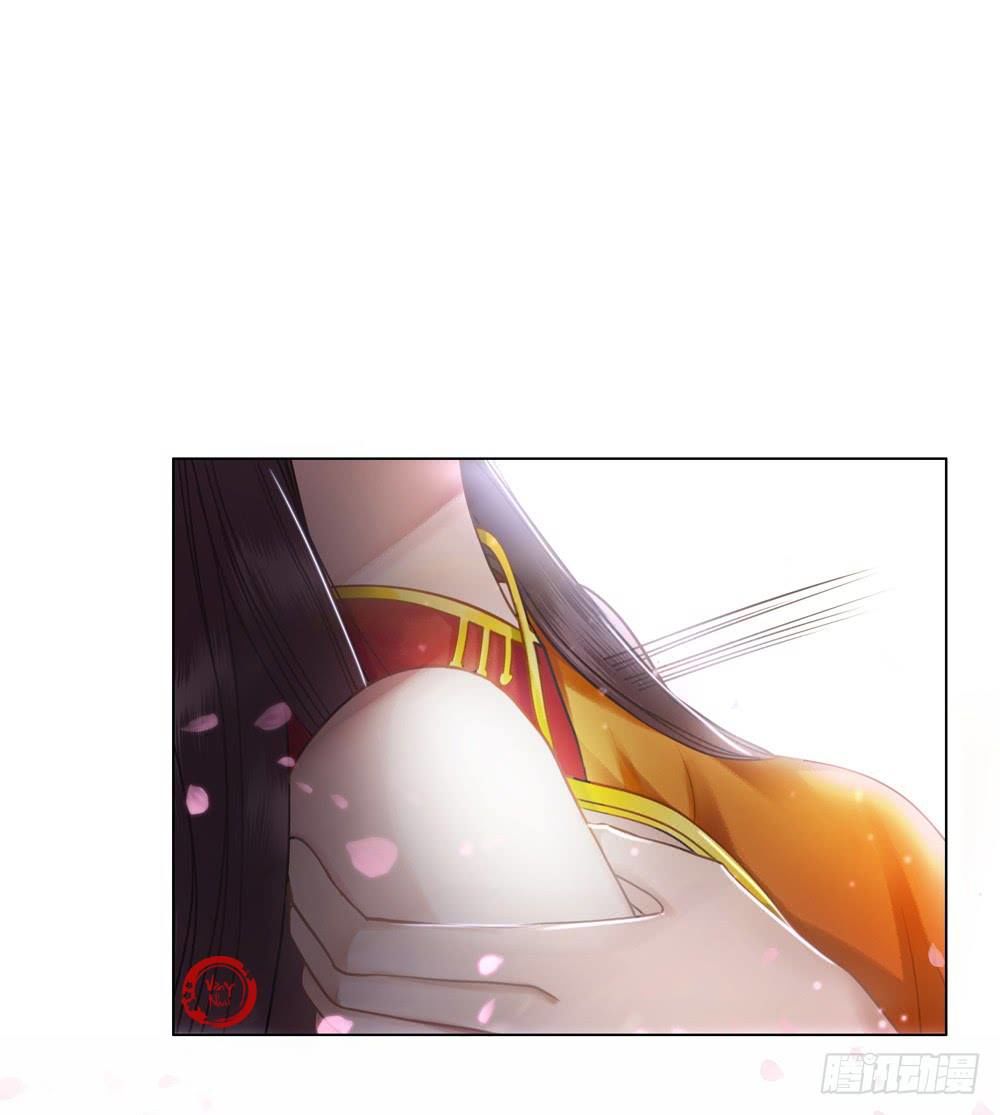 gay rồi! cái đó thành tinh rồi chapter 31 16