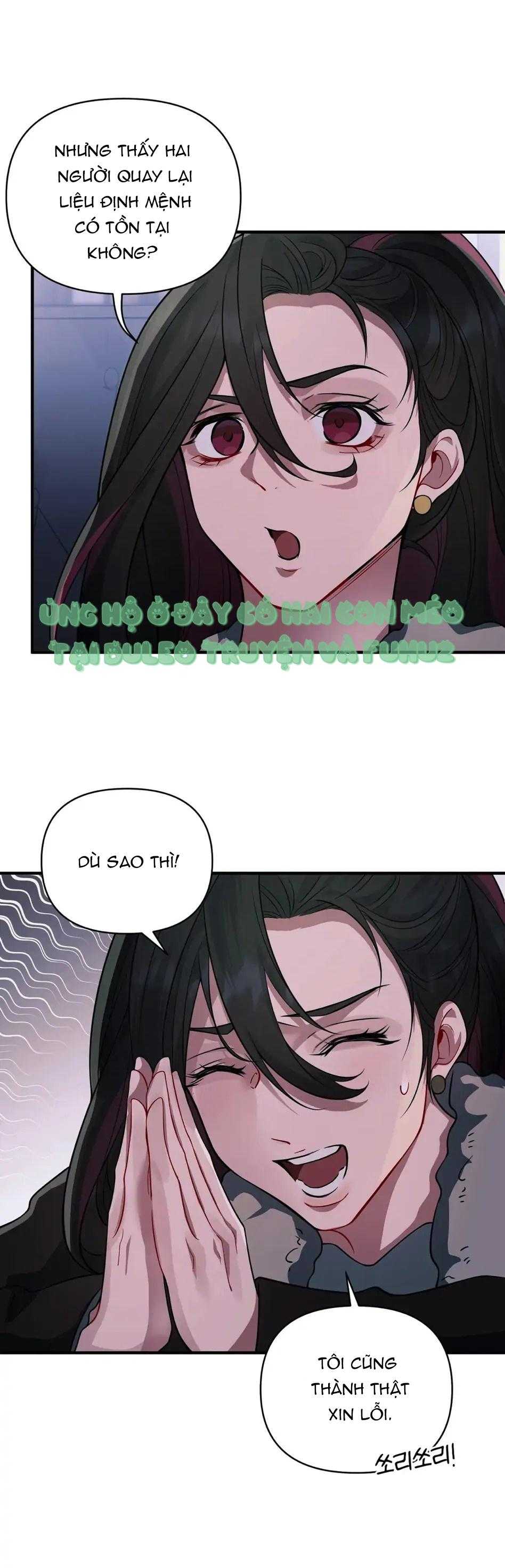 vết cắn tình yêu chapter 17 14