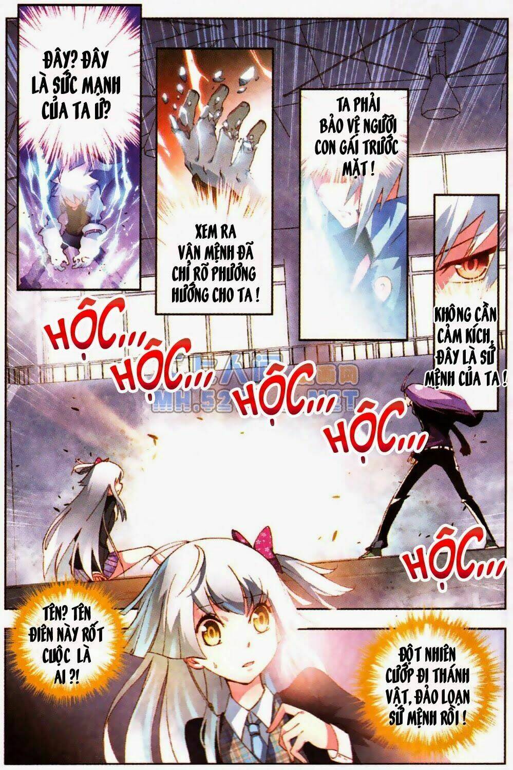 nộ lương tinh không chapter 3 2