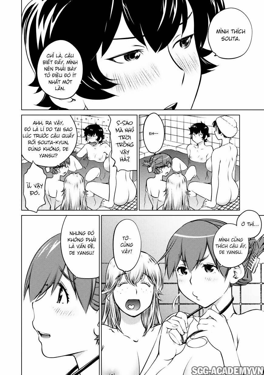 ookii onnanoko wa daisuki desu ka chapter 32 10
