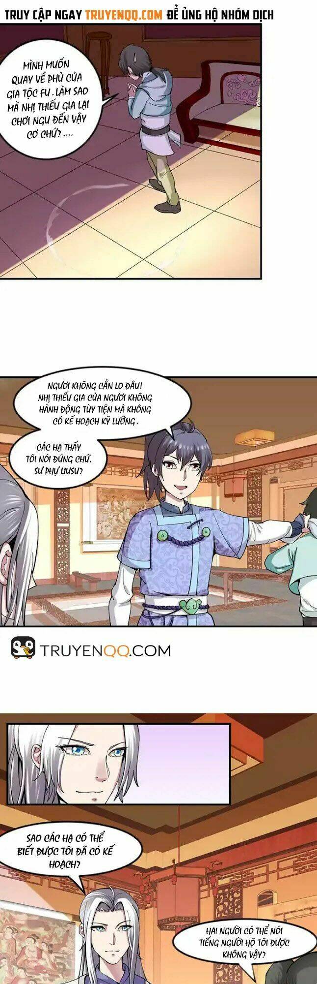 immortal merchant chapter 4 16