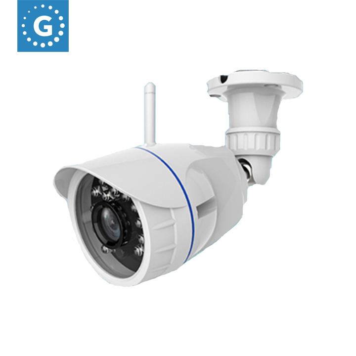 Camera ngoài trời GIGASUN GS-OC001 - Hàng chính hãng