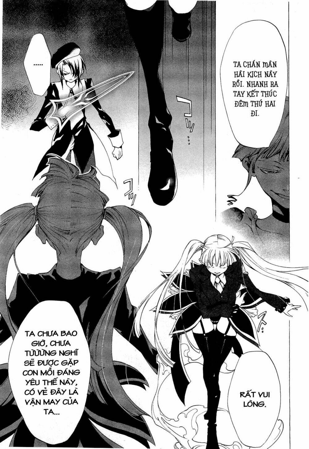 umineko no naku koro ni episode 2: turn of the golden witch chapter 17 23