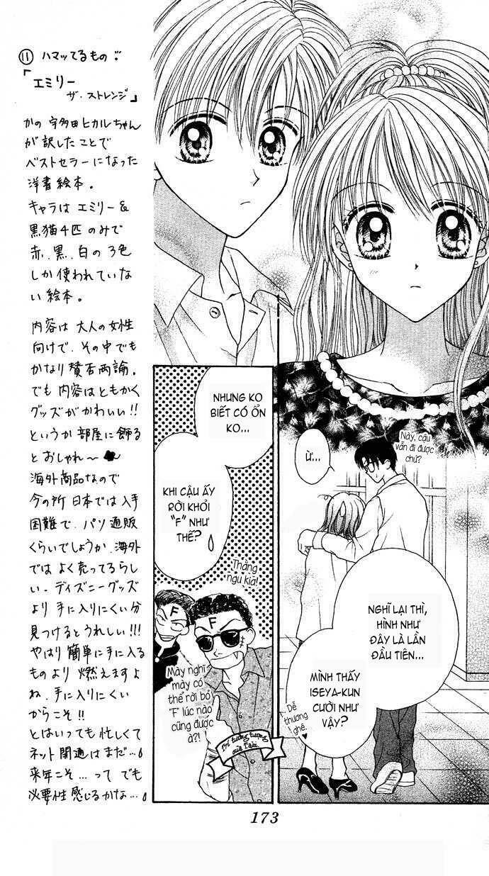 max lovely chapter 20 10