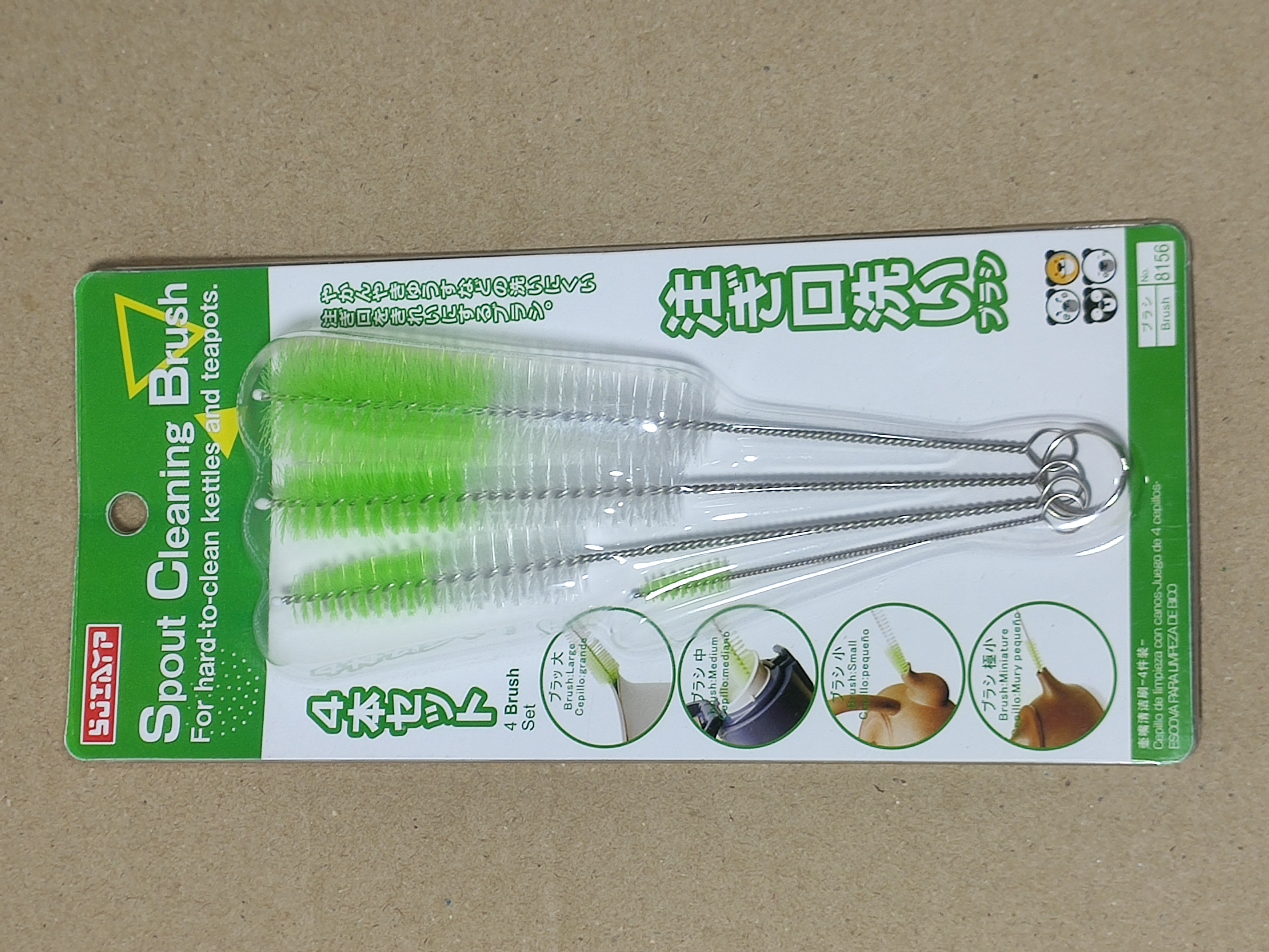 Ấm Cổ Ngỗng Rót Nước Pha Cà Phê inox 304 dung tích 650ml