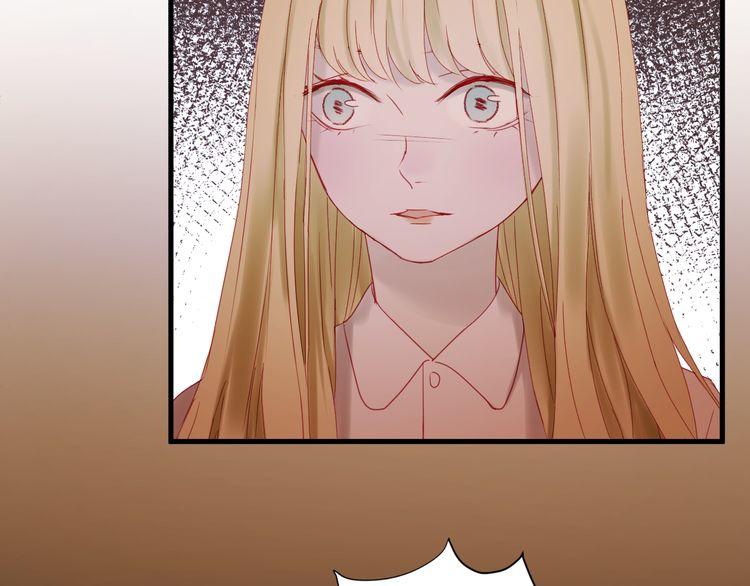 lượm được một tiểu hồ ly 2 chapter 44.5 7