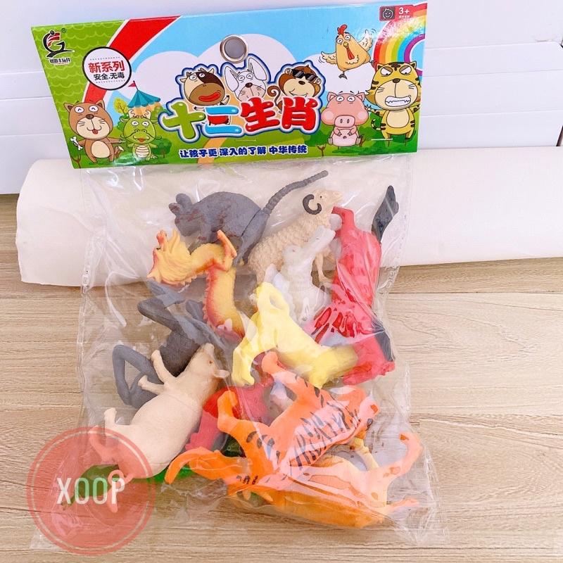 SALE !!! ĐỒ CHƠI ! SÉT 12 CON GIÁP CHO BÉ TRAI BÉ GÁI