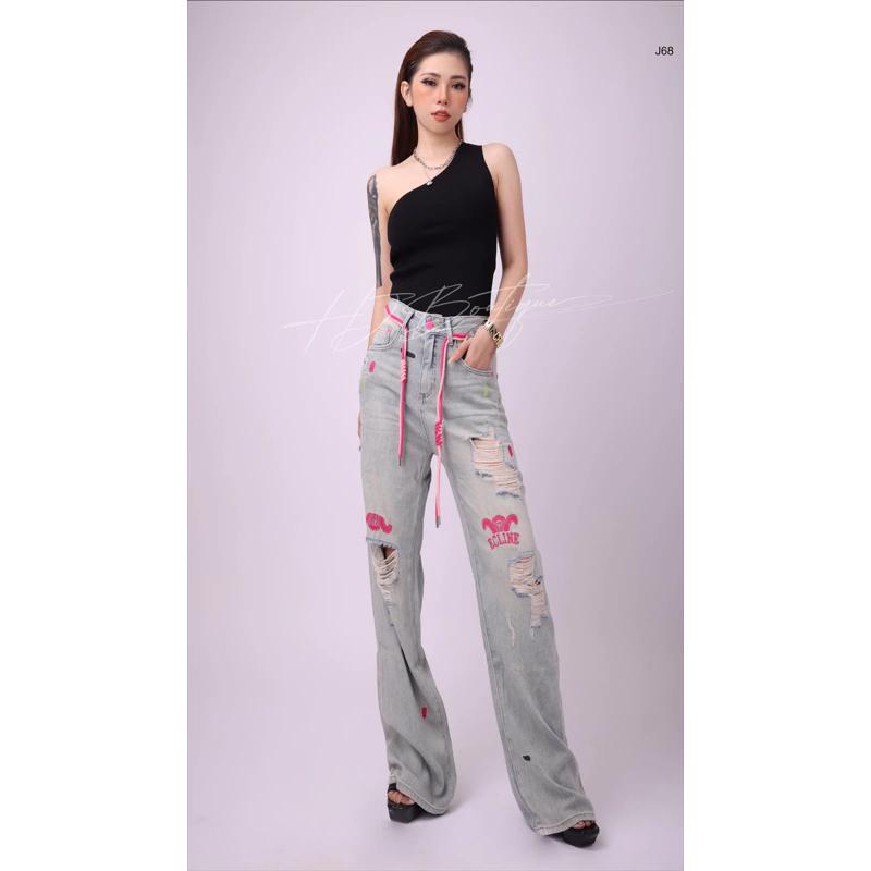 Quần Jeans có thắt hồng xoè dài - J68