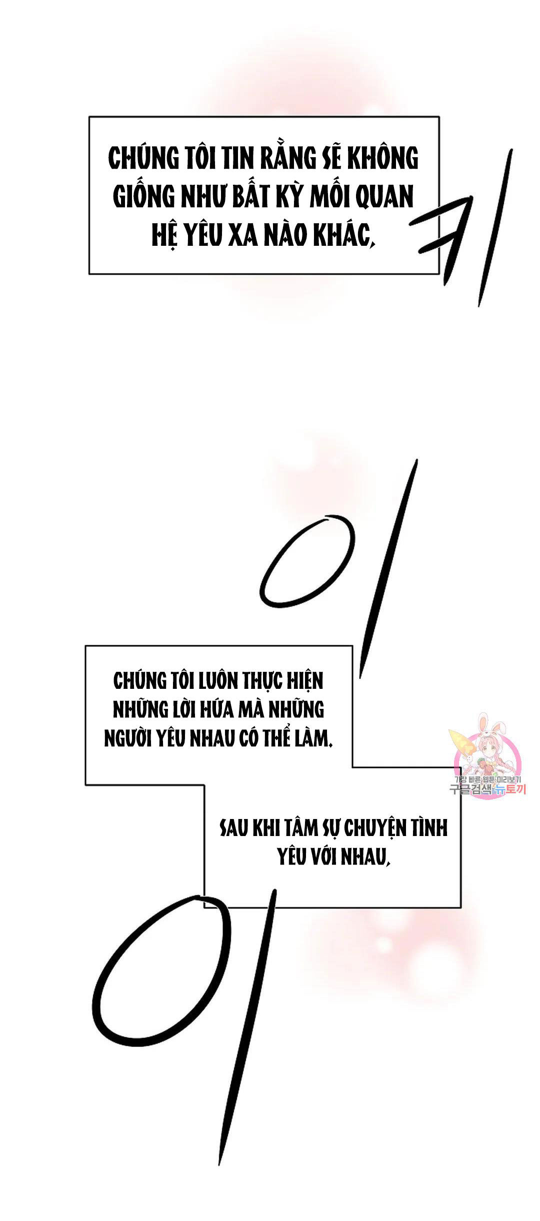 [18+] công tư phân minh chapter 68 53