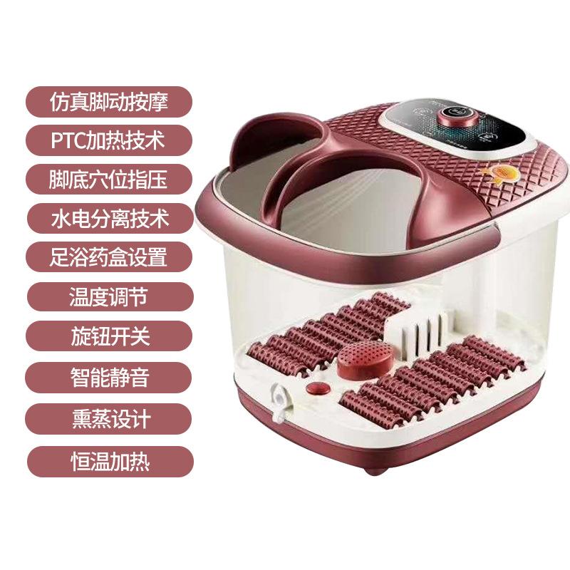 Giao hàng nhanh bồn ngâm chân hoàn toàn tự động massage sưởi ấm thùng ngâm chân nhiệt độ không đổi chậu rửa chân nhà ngâm chân sẽ bán quà tặng