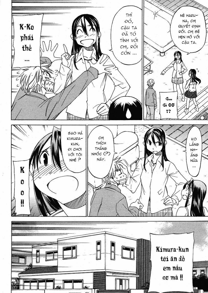 haru to natsu chapter 1 15