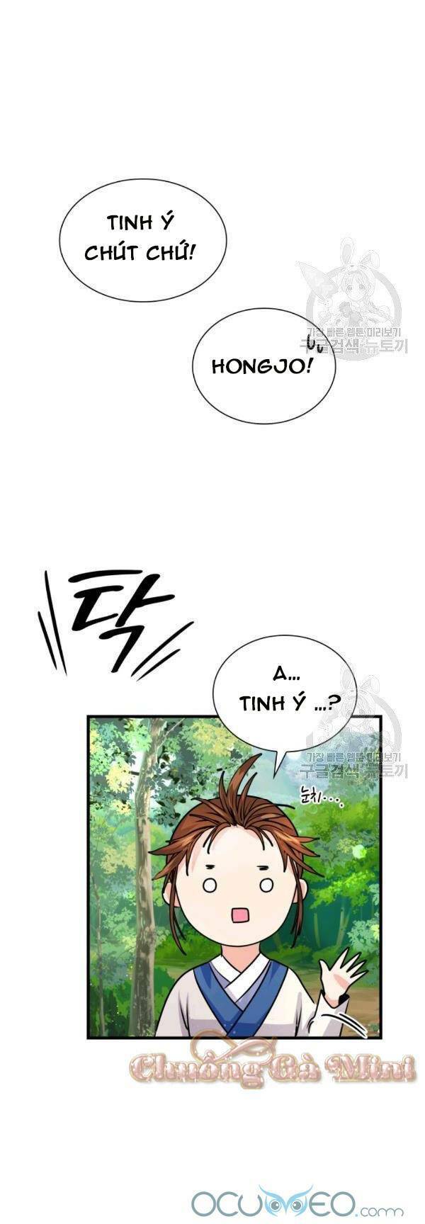 cô dâu của sói đen chapter 22 18