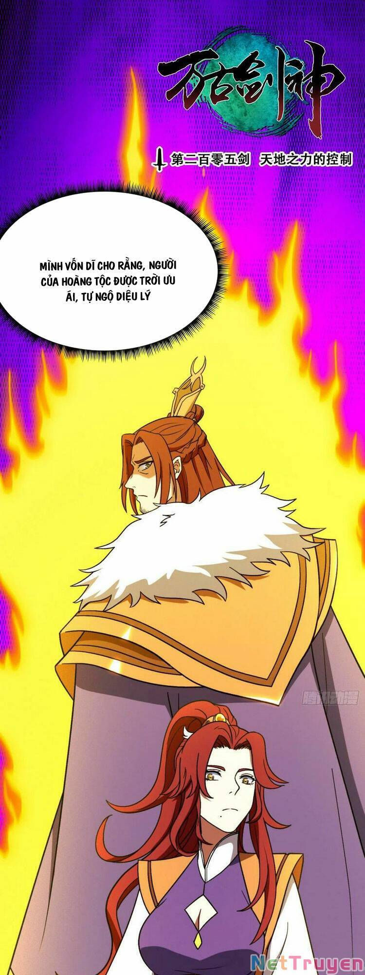 vạn cổ kiếm thần chapter 204 1