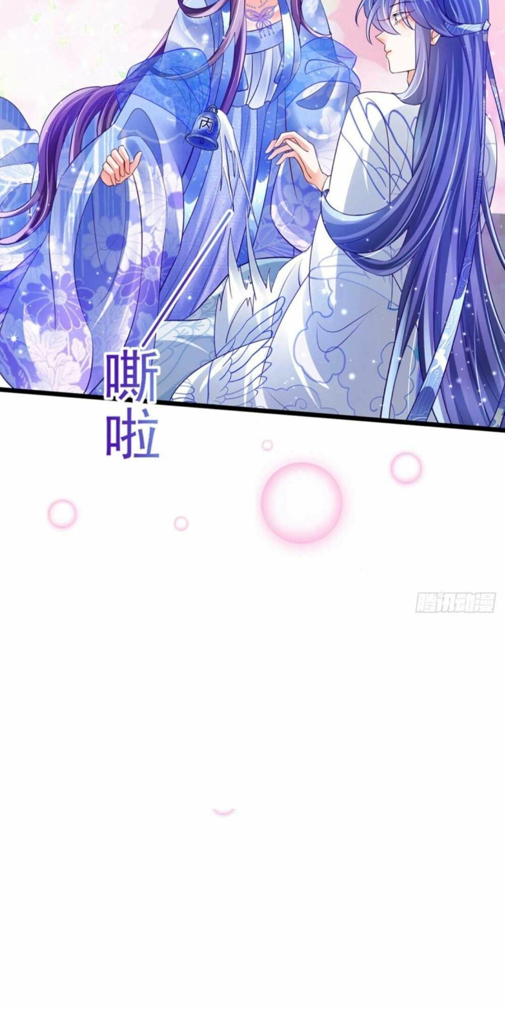 quân hoả nữ hoàng chapter 49 31