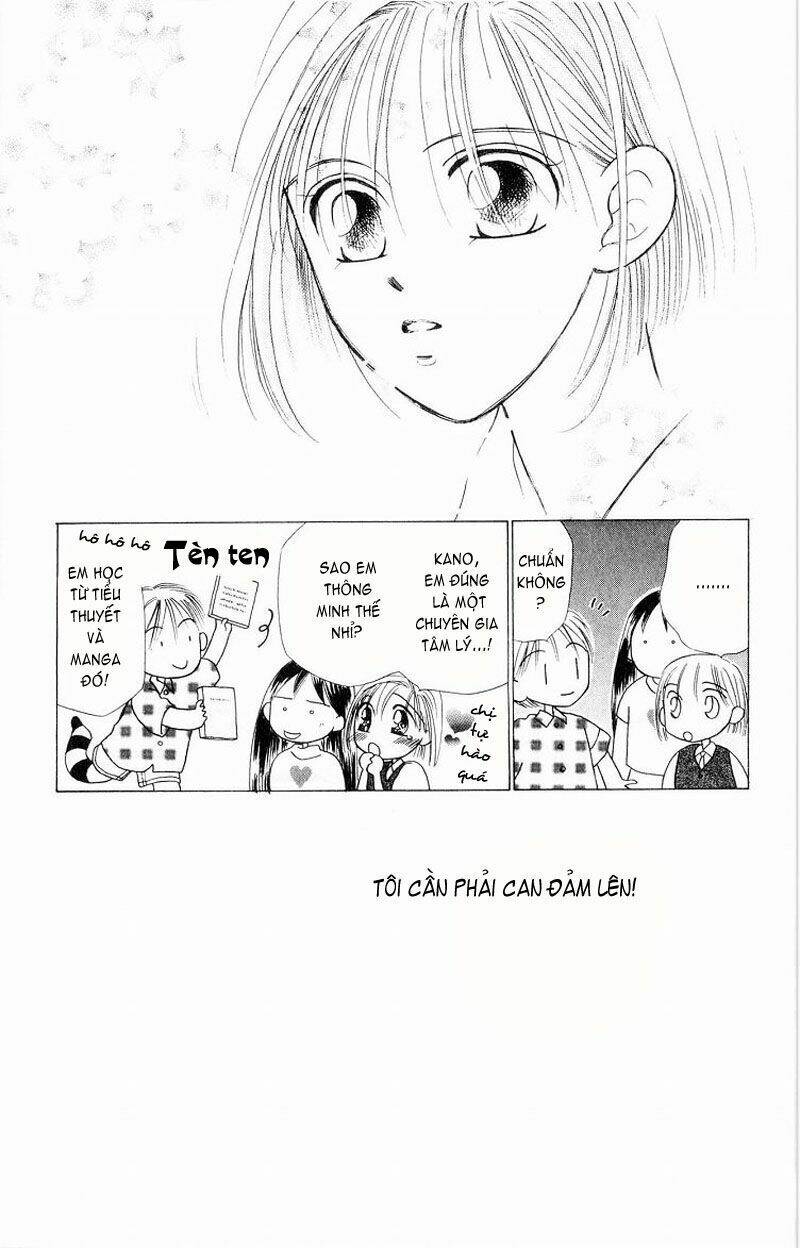 kare kano hajimemashita chapter 4 46