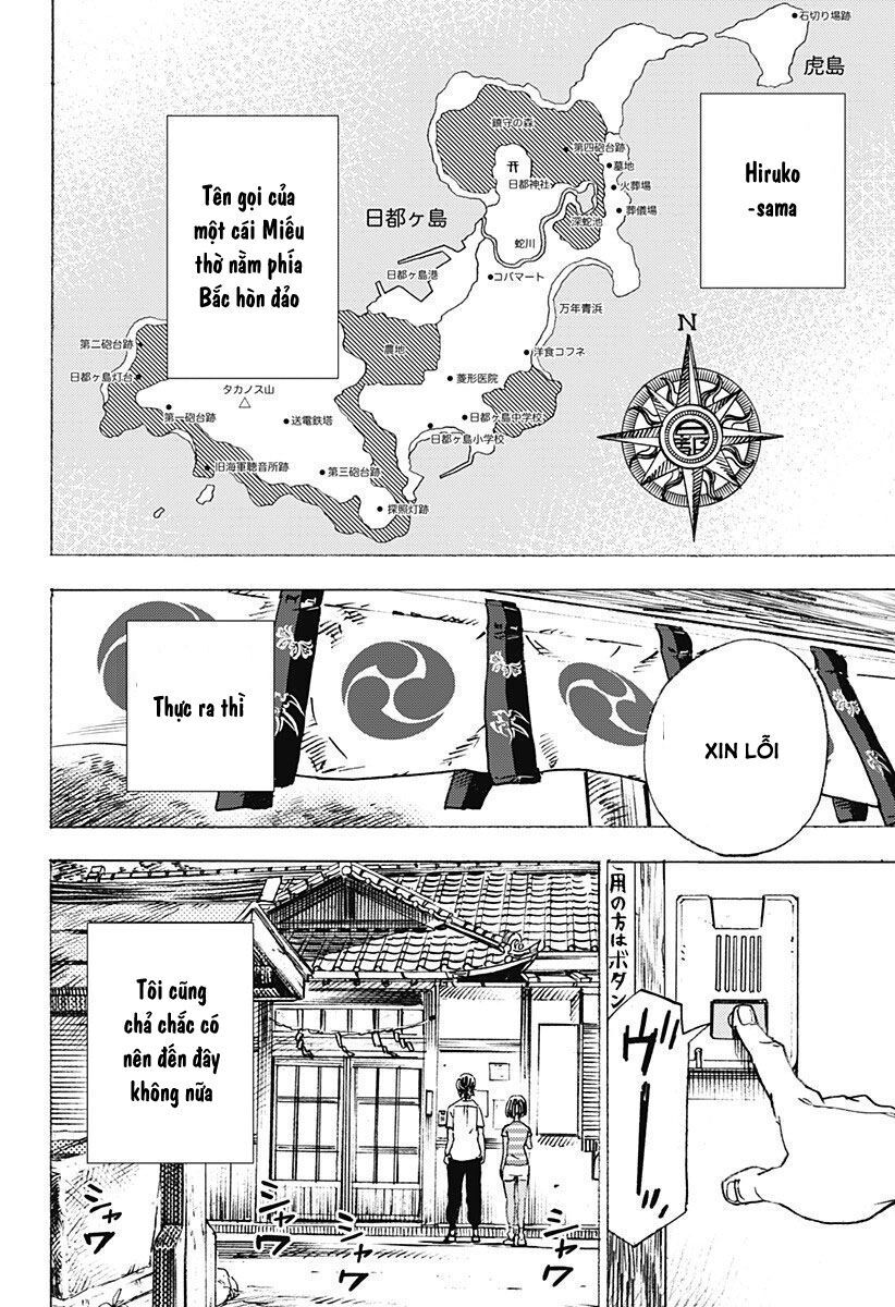 summer time render chapter 1 59