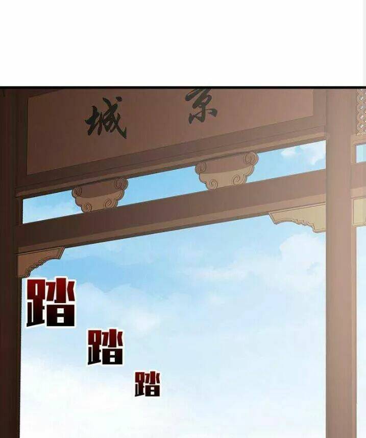 độc phi thần y quá kiêu ngạo chapter 77 20