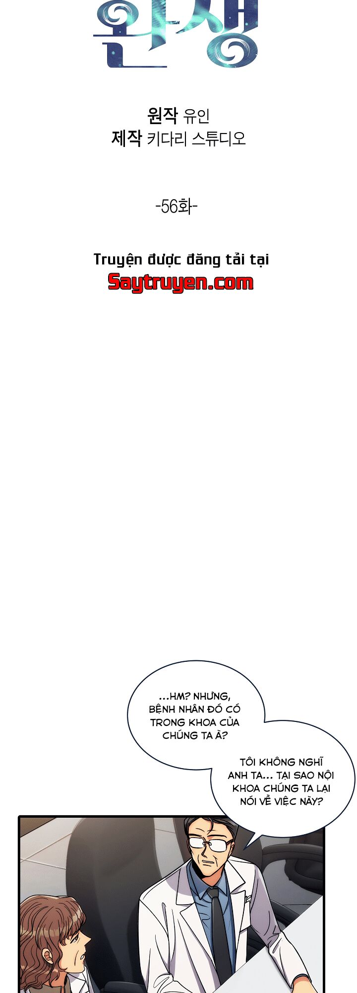 bác sĩ trùng sinh chapter 56 4
