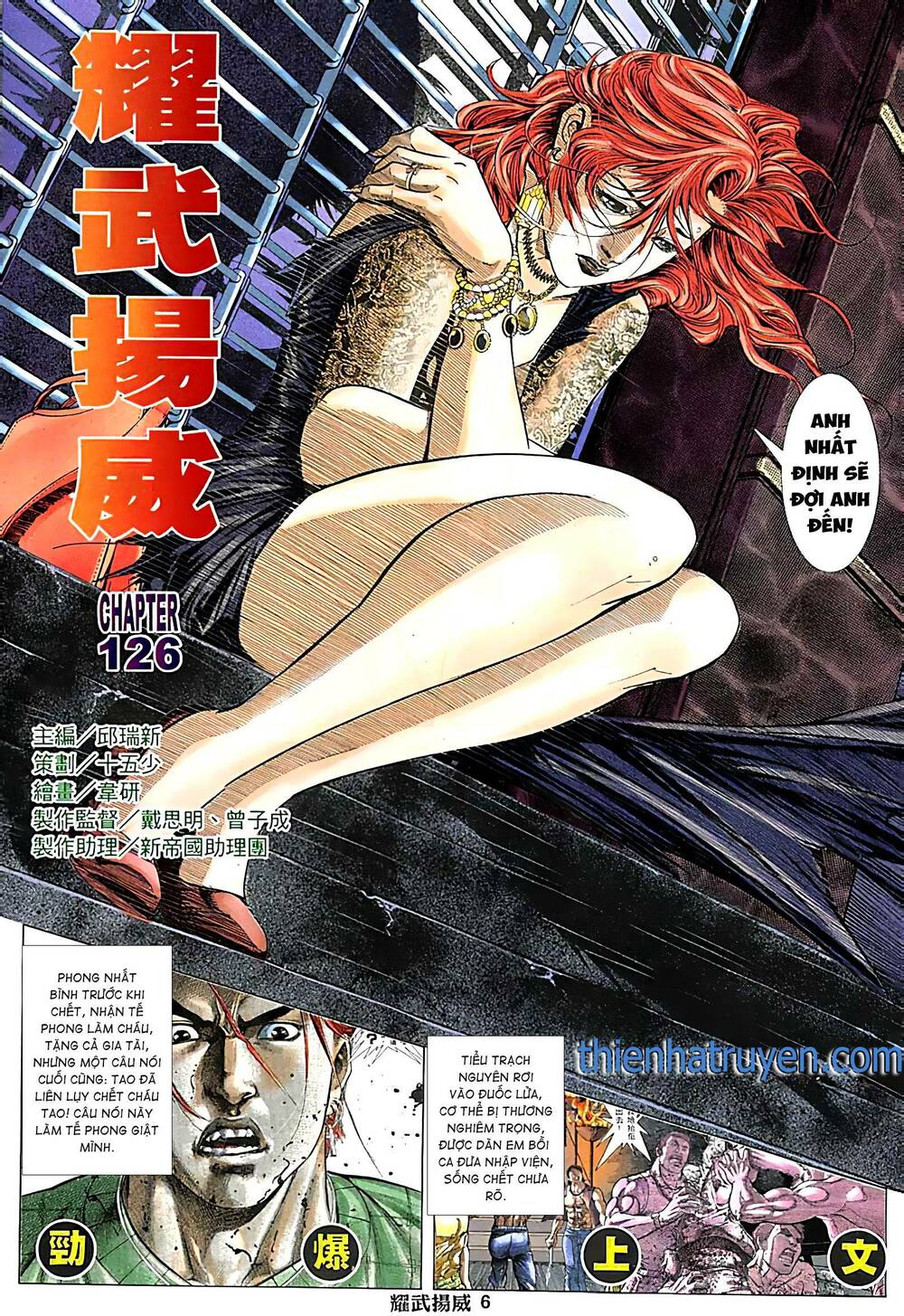 diệu võ dương oai chapter 244 3