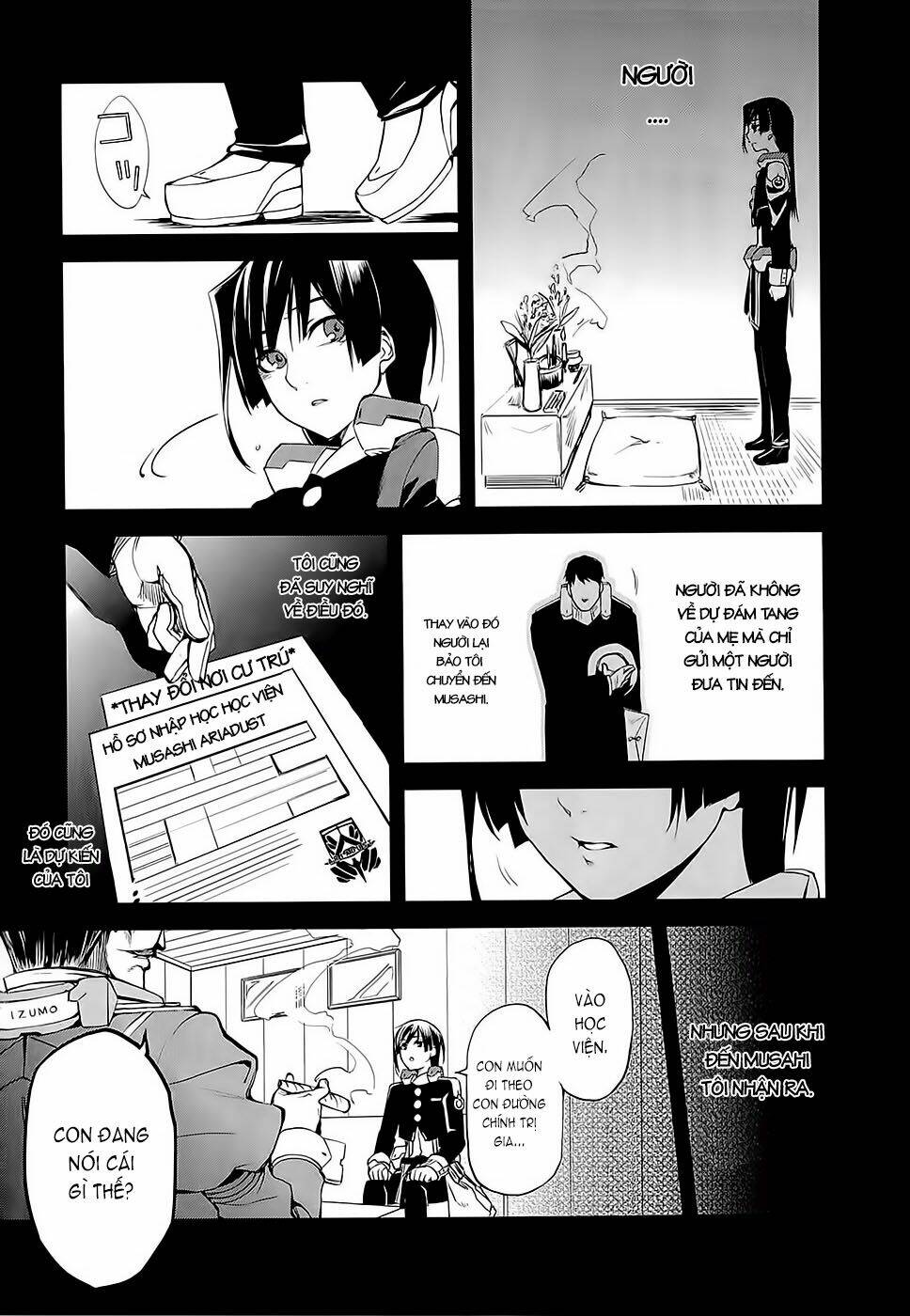 kyoukai senjou no horizon chapter 6 16