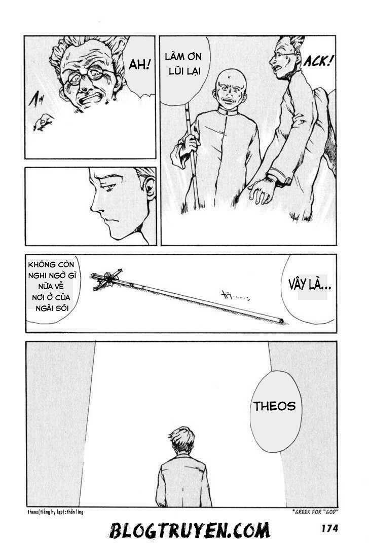 toukyou akazukin chapter 5 12