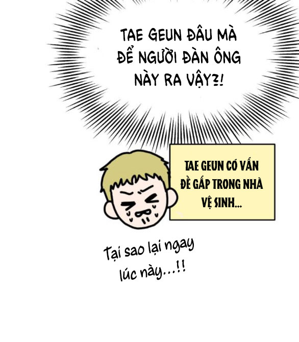 Thuyết Tình Yêu Ích Kỷ chapter 11.2 17