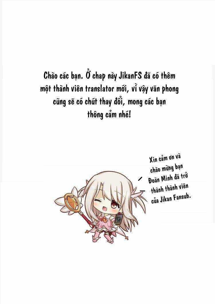 fate/kaleid liner prisma illya drei! chapter 17 23