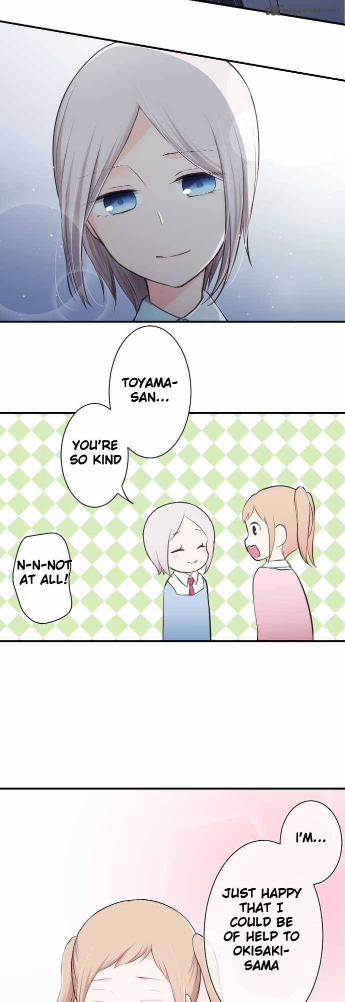 lovely yuri chapter 10 9