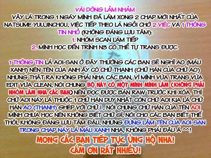 hữu nhân sổ chapter 68 39