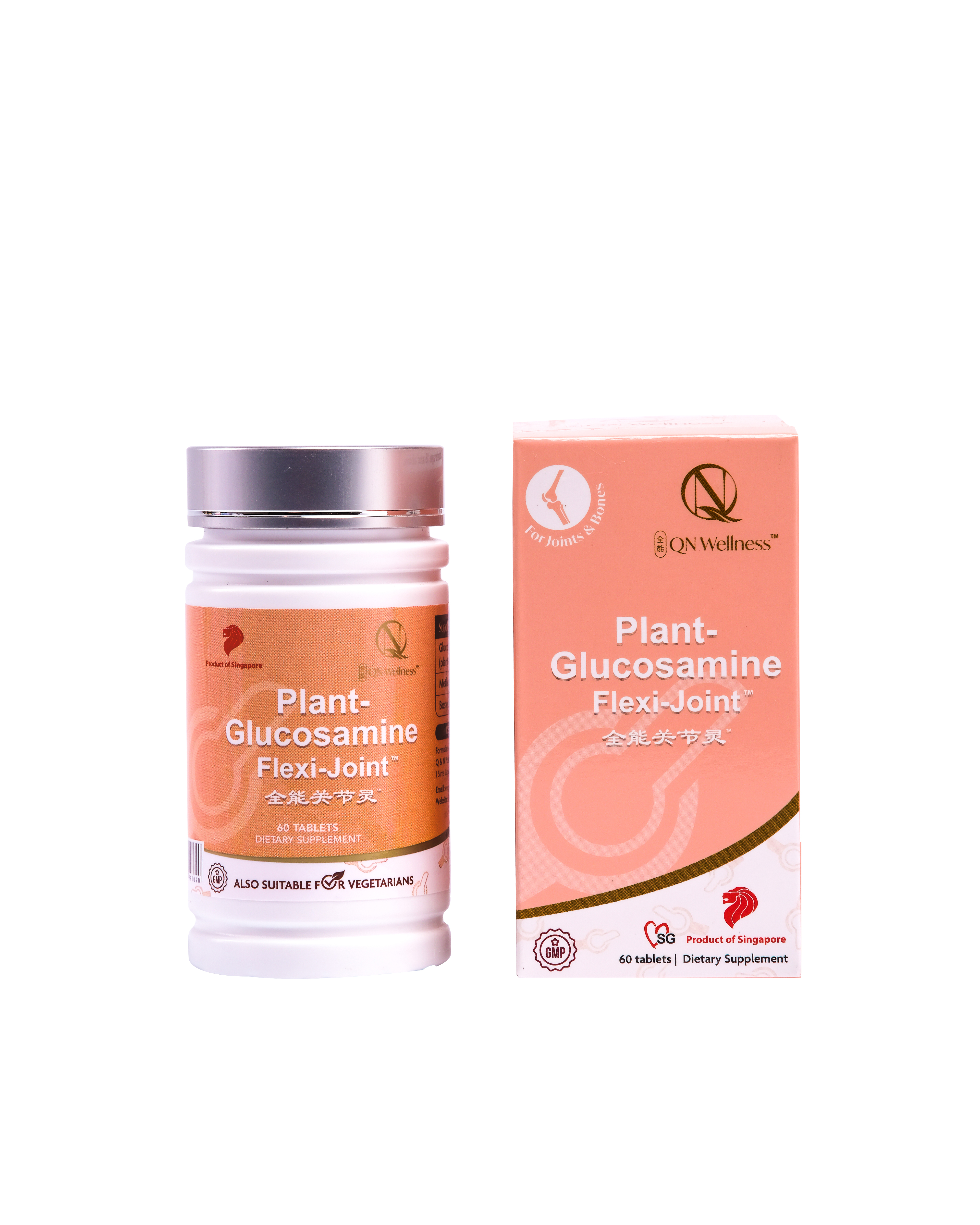 Sản phẩm dùng thử Glucosamine