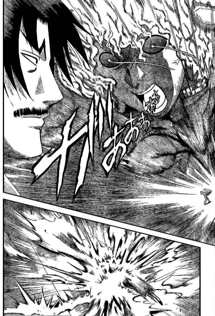 history's strongest disciple kenichi chapter 273 14