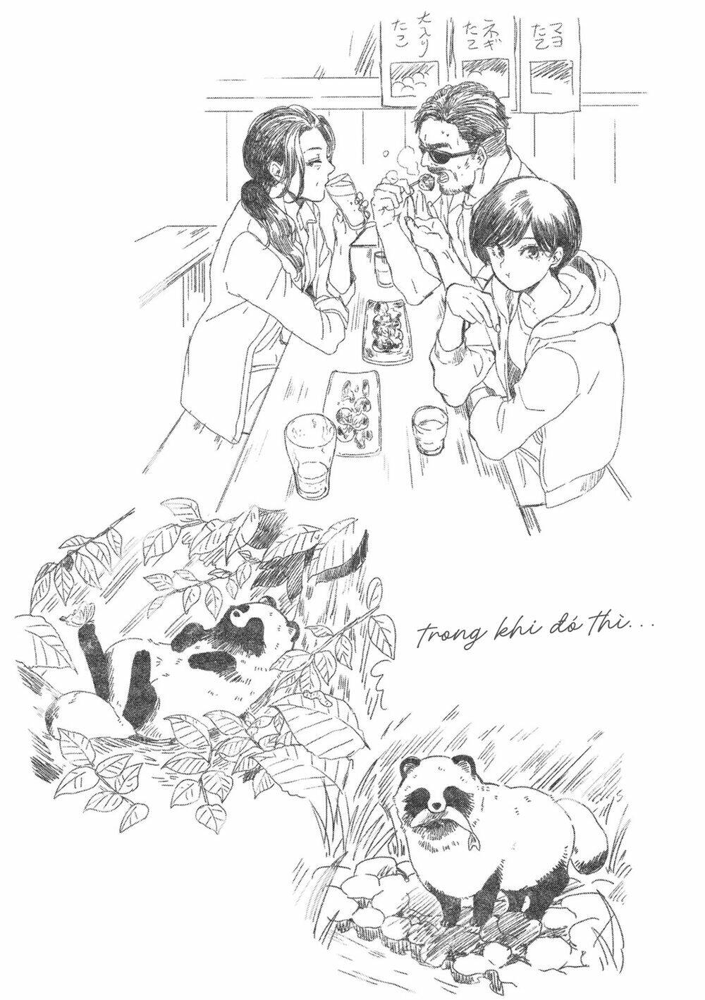 ame to kimi to chapter 21.5 27