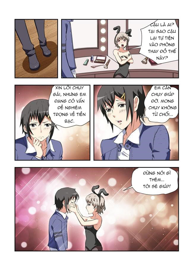 i am killer maid chapter 35 9